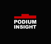podiuminsight.com