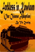 Forkless in Kowloon - A free audiobook by Vic Zarley