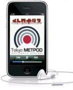 Metpod Radio Report