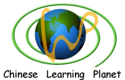 Chinese Learing Planet