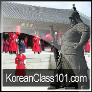 Learn Korean - KoreanClass101.com