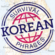 Korean - SurvivalPhrases