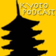 Kyoto Podcast