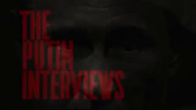 Интервью с Путиным часть Part 2 The Putin Interviews