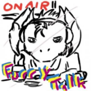 Furry Talk