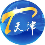 天津卫视 （Tianjin TV)