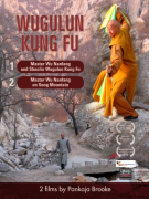 Wugulun Kung Fu