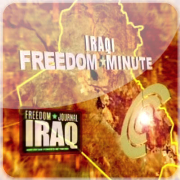 Iraqi Freedom Minute