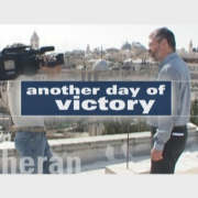 Another Day of Victory Video Podcast