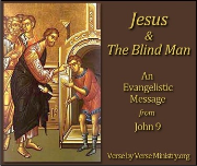 Jesus and The Blind Man