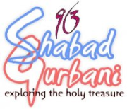 Punjabi Junction  - Shabad Gurbani - India