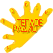 TEPLOE RADIO NETOP FM - Minsk, Belarus