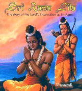 <br />Sri Rama Lila Ramayana