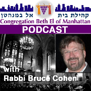 Beth El of Manhattan, Messianic Synagogue, Podcast