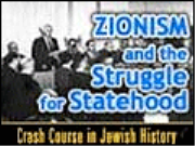  Zionism and the Struggle for Statehood