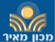 Machon Meir PodCast