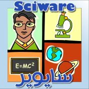 Sciware