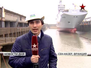 Первый «Мистраль» для ВМФ России спущен на воду