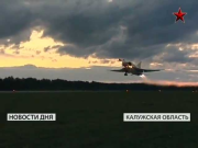 Бомбардировщики Ту-22М3 готовятся к столетию ВВС