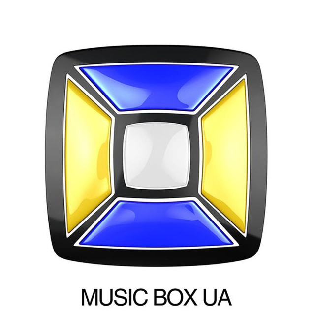 Music box pro. Канал Мьюзик бокс. Мьюзик бокс логотип. Логотип телеканала MUSICBOX. Мьюзик бокс ua.