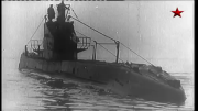 Д/ф «Оружие Победы» - Подводная лодка «Щука»