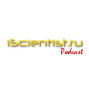 iScientist.ru Podcast