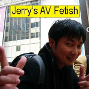 Jerry's AV Fetish