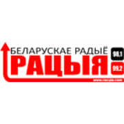 Рацыя Радые - Radio Racyja - Vitsyebsk, Belarus