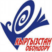 Кыргызстан обондору - Kyrgyzstan Obondory - Bishkek, Kyrgyzstan