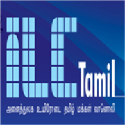 ILC Tamil Radio - UK