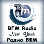 BFM RADIO  New York (Russian) - US