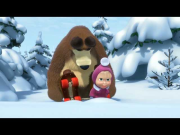Маша и Медведь - Праздник на льду (Все равно покатаемся!)