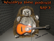 wasting time podcast mp3