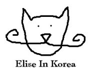 Elise in Korea
