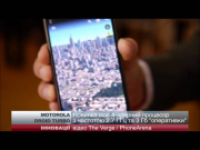Motorola представила один з найпотужніших смартфонів у с...