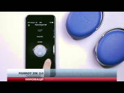 Компанія Parrot представила нові бездротові навушники