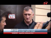Вночі активісти штурмом взяли резиденцію Ахметова