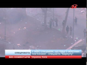 МВС оприлюднило нове відео розстрілу людей на Майдан...