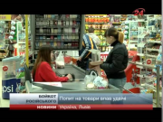 Українські торгові мережі відмовляються від поставо...