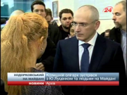 Михайло Ходорковський відвідав Майдан