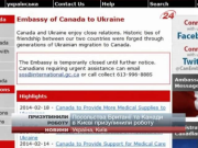 Посольства Британії та Канади в Києві призупинили ро...