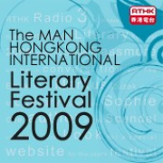 RTHK：The MAN HK International Literary Festival 2009