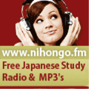 nihongo.fm Studycast