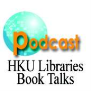 HKU Libraries : Book Talks