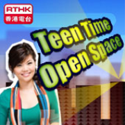 RTHK：Teen Time - Open Space