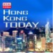 RTHK : Hong Kong Today