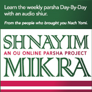 The OU's Shnayim Mikra