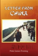Letter from China - A free audiobook by Peter James Froning