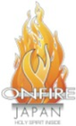 onfire japan - messages