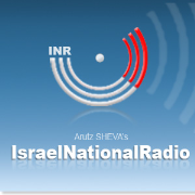 Israel National Radio - Temple Talk